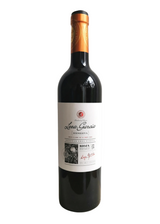 Leza García Reserva 2019